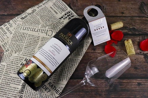 大兴安岭澳大利亚红酒加盟招商代理量大从优大拉菲葡萄酒