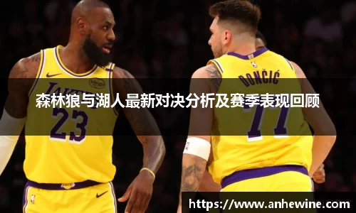 beat365中国在线体育平台