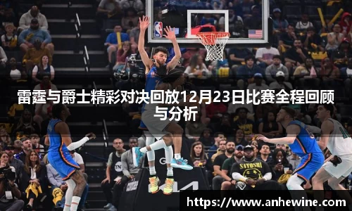 beat365中国在线体育平台